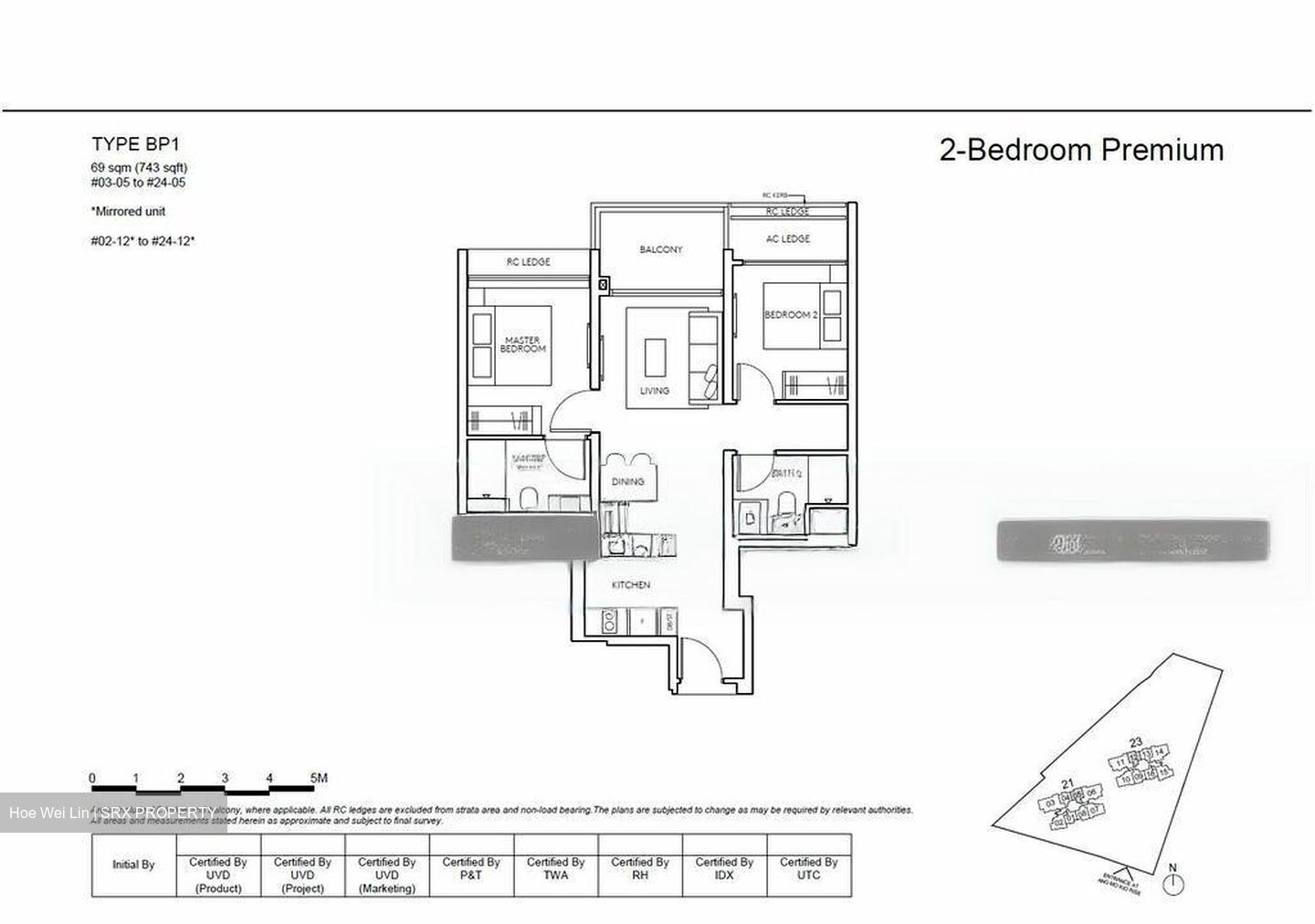 Amo Residence (D20), Apartment #466524551